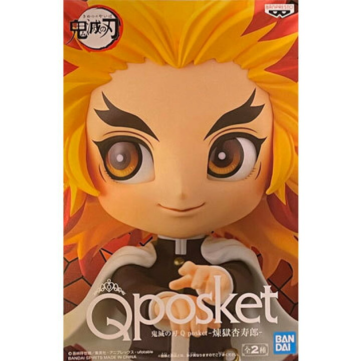 楽天市場】送料無料 鬼滅の刃 Q posket 煉獄 杏寿郎 フィギュア 