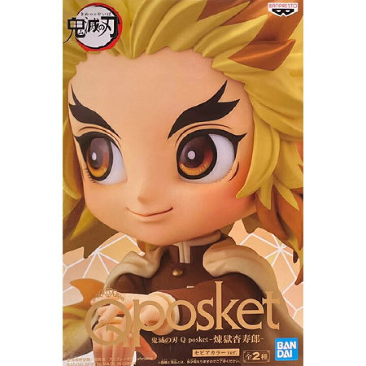 楽天市場】送料無料 鬼滅の刃 Q posket 煉獄 杏寿郎 フィギュア セピア 