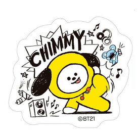 送料無料 BTS BT21 グミ ダイカットステッカー BT21-18 CHIMMY (DOODLE) 単品 防弾少年団 食玩 LINE FRIENDS ビーティー バンダイ グッズ シール ユニバースター