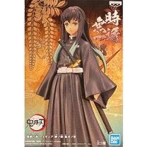 楽天市場】鬼滅の刃 絆ノ装 拾弐ノ型 時透 無一郎の通販 
