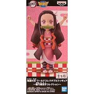  Sł̐n [hRN^utBMA } HqRNV 1 Pi ܂ ˂ ߂̂₢ kimetsu ߂ tBMA [R RN^u  S ʖ av A 