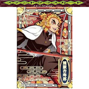  Sł̐n XehOXJ[h pbNver A  ǎY Pi 񂲂 傤イ낤 H ߂̂₢ ߂ o_C J[h_X ObY V[ ܂ ʖ E