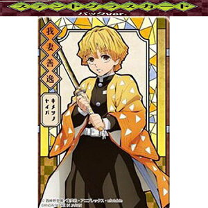  Sł̐n XehOXJ[h pbNver m[}  P Pi  񂢂 H ߂̂₢ ߂ o_C J[h_X ObY V[ ܂ ʖ EGn[X J