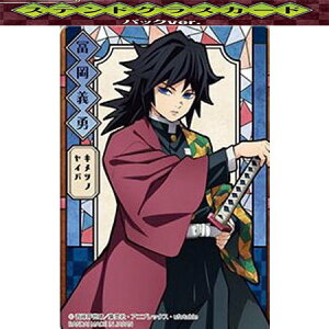  Sł̐n Sł̐n XehOXJ[h pbNver m[} x `E Pi Ƃ݂ 䂤 H ߂̂₢ ߂ o_C J[h_X ObY V[ ܂ ʖ EGn