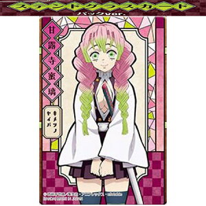  Sł̐n XehOXJ[h pbNver m[} ØI Pi 낶 ݂ H ߂̂₢ ߂ o_C J[h_X ObY V[ ܂ ʖ EGn[X J[