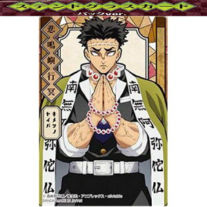  Sł̐n XehOXJ[h pbNver m[} ߖ s Pi Ђ߂ 傤߂ H ߂̂₢ ߂ o_C J[h_X ObY V[ ܂ ʖ EGn[X