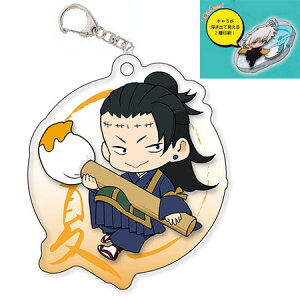 �������� ��p���� �ӂŃ}�� �A�N�����L�[�z���_�[2 �Ė� �� �P�i ���Ƃ� ������ �K�`�� ���ザ��������� ��p �W�����v �O�b�Y �X�g���b�v �J�v�Z�� �a�v�� ���A �t�B�M���A �����n