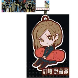  p L΂񂿂傤 o[}XRbg B KN Pi  ̂΂ K` ザ p Wv ObY o}X Xgbv JvZ av A 