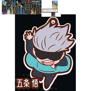  p L΂񂿂傤 o[}XRbg ܏  Pi 傤 Ƃ K` ザ p Wv ObY o}X Xgbv JvZ av A tB