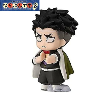  Sł̐n ȂԂłB2 ߖ s Pi Ђ߂ 傤߂  ⒌ K` ߂ o_C ObY ʖ  Xgbv JvZ av A tBMA n