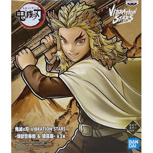  Sł̐n VIBRATION STARS  ǎY ZsAJ[ Pi tBMA 񂲂 傤イ낤 ߂̂₢ kimetsu ߂ ObY ʖ