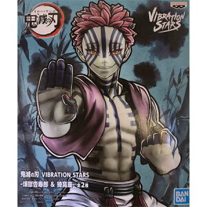  Sł̐n VIBRATION STARS | Pi tBMA  ߂̂₢ kimetsu ߂ ObY ʖ Vi