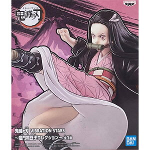 @Sł̐n VIBRATION STARS } Hq RNV Pi tBMA ܂ ˂ ߂̂₢ kimetsu ߂ ObY ʖ