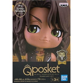 楽天市場 ディズニー ツイステッドワンダーランド Q Posket Petitの通販