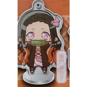 おもちゃ ガチャ 鬼滅の刃 フィギュアの人気商品 通販 価格比較 価格 Com