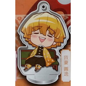 おもちゃ ガチャ 鬼滅の刃 フィギュアの人気商品 通販 価格比較 価格 Com おもちゃ ガチャ 鬼滅の刃 フィギュアの人気商品 通販 価格比較 価格 Com