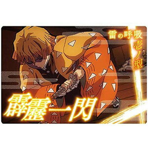  Sł̐n EGn[X3 019 ̌ċz m^ ̈M ZJ[h  񂢂 Pi H o_C ߂ gJ ObY ʖ  Xgbv JvZ av A tBMA 