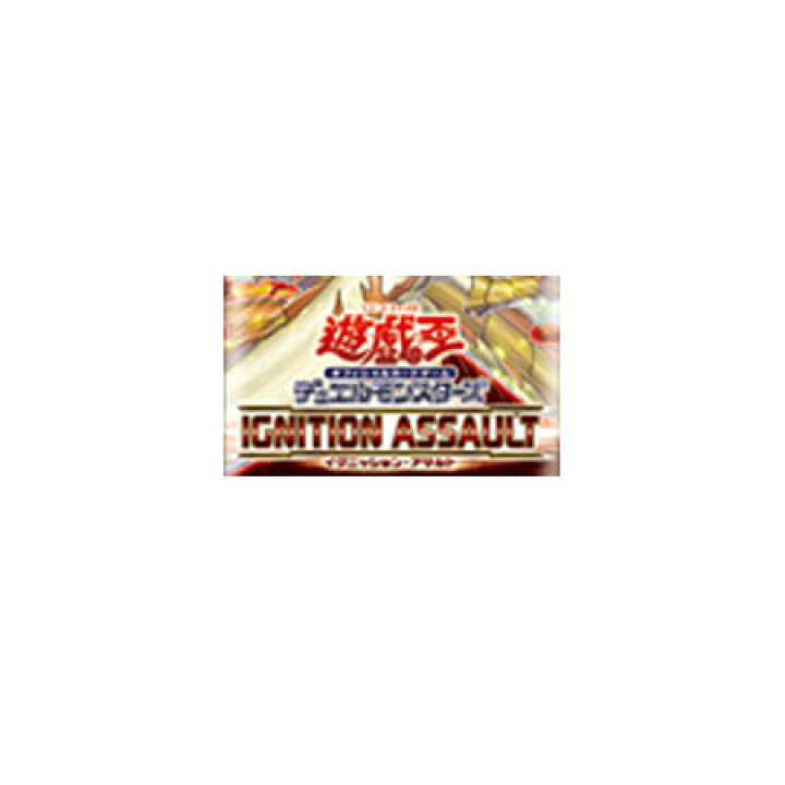 楽天市場】送料無料 10000種突破記念 SPECIAL PACK 単品 遊戯王 OCG 