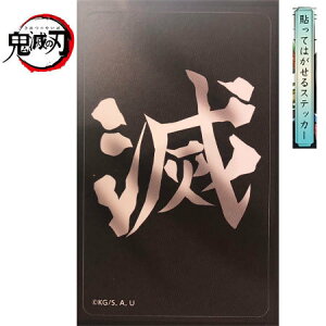 カート マーク ホビーの人気商品 通販 価格比較 価格 Com カート マーク ホビーの人気商品 通販 価格比較 価格 Com