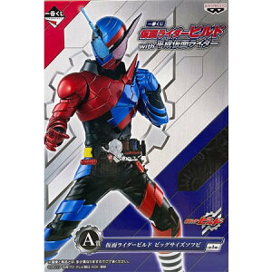 仮面ライダービルド グッズの人気商品 通販 価格比較 価格 Com