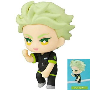  fBYj[ cCXebh_[h nORbg2 fBA\jA ZxNEWO{g Pi cCXe Sebek Zigvolt BANDAI o_C }XRbg A K` Q[ t@ EGn