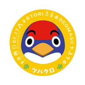 楽天市場 あつまれ どうぶつの森 マグネットの通販