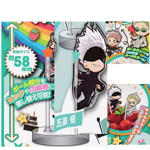  p fRPICAN ܏  Pi 傤 Ƃ K` ザ p Wv ObY Xgbv JvZ av A tBMA fR AN PIC