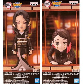 楽天市場 鬼滅の刃 フィギュア無惨の通販