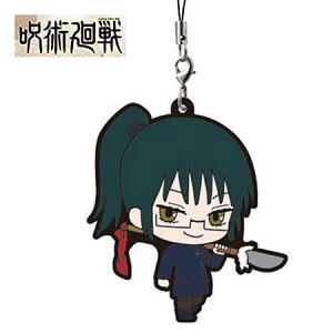  p JvZo[}XRbg 02 W@ ^ Pi 񂢂 ܂ K` ザ p Wv ObY Xgbv JvZ av A tBMA n o[