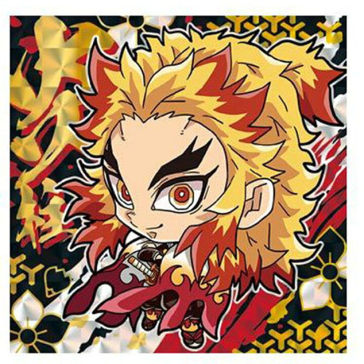 楽天市場】送料無料 鬼滅の刃 ディフォルメ シールウエハース 其ノ四 4  