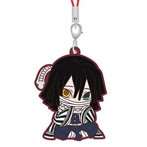 送料無料 鬼滅の刃 滅! カプセルラバーマスコット 8 伊黒 小芭内 単品 いぐろ おばない ガチャ きめつ グッズ 毀滅 柱 蛇柱 ストラップ カプセル 誕プレ レア フィギュア ご当地