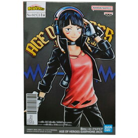 送料無料 僕のヒーローアカデミア AGE OF HEROES EARPHONE JACK 単品 耳郎 響香 じろう きょうか イヤホンジャック フィギュア ヒロアカ アニメ バンプレスト プライズ グッズ カプセル 誕プレ レア 模型 おもちゃ