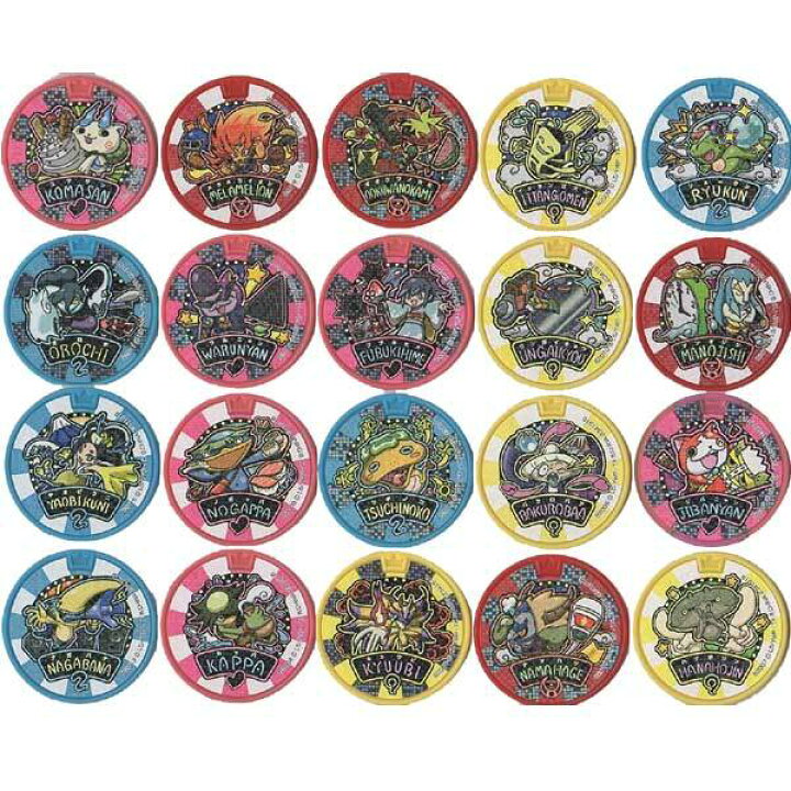 楽天市場 妖怪メダルドリーム01 全種 コンプリート 妖怪ウォッチ 全品送料無料 ミックス 楽天市場店