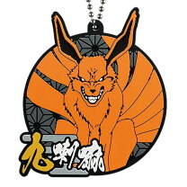 楽天市場】ラバーストラップ narutoの通販
