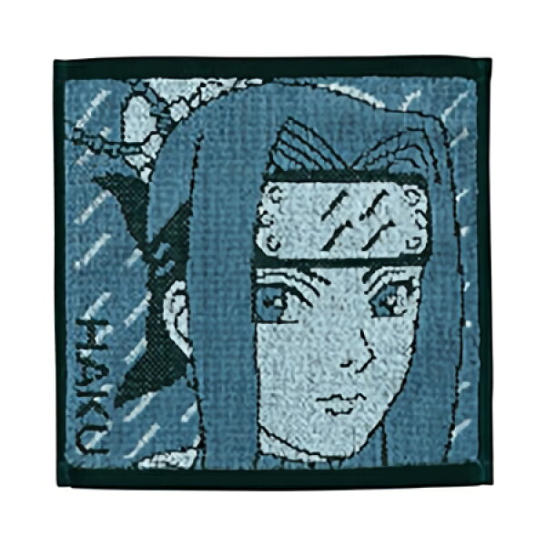 送料無料 一番くじ NARUTO ナルト 波の国編 F賞 タオルコレクション ジャガードタオル 白 単品 ハク カカシ アニメ キャラ グッズ ストラップ カプセルトイ レア
