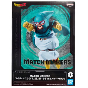�������� �h���S���{�[��Z MATCH MAKERS �}�C�e�B�}�X�N VS �l���l��18�� VS �~�X�^�[�E�T�^�� �P�i DRAGON BALL �t�B�M���A �A�j�� �L���� �v���C�Y �o���v���X�g �O�b�Y �͌^ ��������