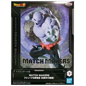 �������� �h���S���{�[��Z MATCH MAKERS �W���� VS ����� �g����̋Ɉ� �P�i DRAGON BALL �t�B�M���A �A�j�� �L���� �v���C�Y �o���v���X�g �O�b�Y �͌^ ��������