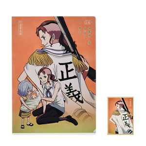  Ԃ s[X ΓI` G NAt@CXebJ[ mWR  x[ Pi ONE PIECE Aj vCY o_C L ObY ͌^ 