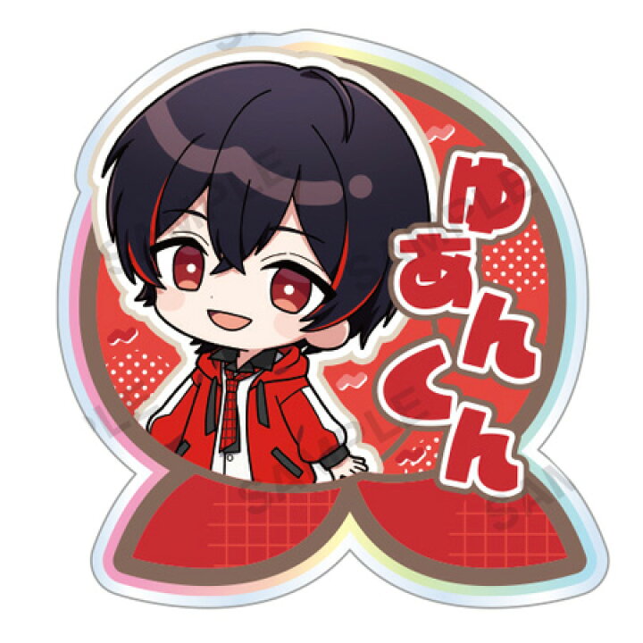楽天市場】送料無料 カラフルピーチ アクリルクリップ ゆあんくん 単品 