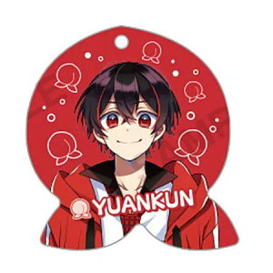 送料無料 カラフルピーチ ジュエルアクリルストラップ ゆあんくん 単品 からぴち ガチャ キャラ グッズ ストラップ カプセル 誕プレ レア フィギュア ご当地