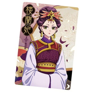  򉮂̂ЂƂ育 EGn[X 8 O LN^[J[h R Pi 낤 H K` Aj L ObY Xgbv JvZ av A tBMA n