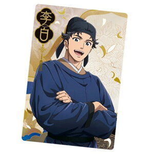  򉮂̂ЂƂ育 EGn[X 10  LN^[J[h R Pi ͂ H K` Aj L ObY Xgbv JvZ av A tBMA n