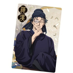  򉮂̂ЂƂ育 EGn[X 12  LN^[J[h R Pi 炩 H K` Aj L ObY Xgbv JvZ av A tBMA n