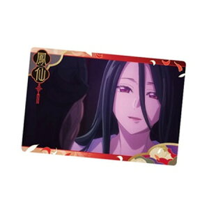  򉮂̂ЂƂ育 EGn[X 13 P LN^[J[h N Pi ق H K` Aj L ObY Xgbv JvZ av A tBMA n