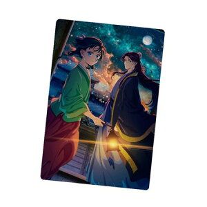  򉮂̂ЂƂ育 EGn[X 21 LL  p rWAJ[h VR Pi ܂܂  H K` Aj L ObY Xgbv JvZ av A tBMA n