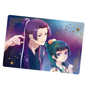  򉮂̂ЂƂ育 EGn[X 23 LL p XyVAJ[h SR2 dl Pi ܂܂  H K` Aj L ObY Xgbv JvZ av A tBM