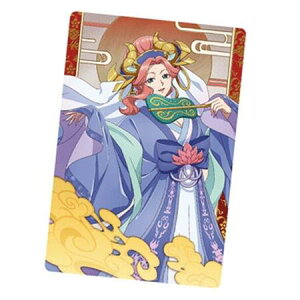  򉮂̂ЂƂ育 EGn[X 29 ʗt XyVAJ[h SR8 dl Pi KIV H K` Aj L ObY Xgbv JvZ av A tBMA 