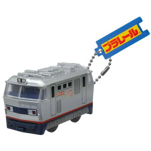 送料無料 プラレール キーホルダー3 EF510レッドサンダー シルバー仕様 単品 タカラトミー TAKARATOMY ガチャ キーホルダー グッズ 誕プレ 模型 ミニチュア おもちゃ
