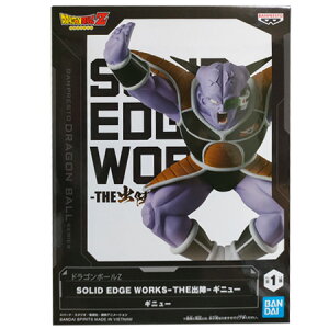  hS{[Z SOLID EDGE WORKS THEow Mj[ Pi Mj[ DRAGON BALL tBMA Aj L vCY ovXg ObY ͌^ 
