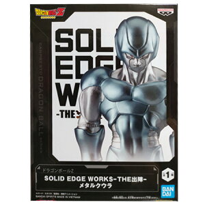  hS{[Z SOLID EDGE WORKS THEow ^NE Pi DRAGON BALL tBMA Aj L vCY ovXg ObY ͌^ 